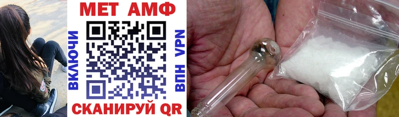 Amphetamine 97%  цены наркотик  Рязань 