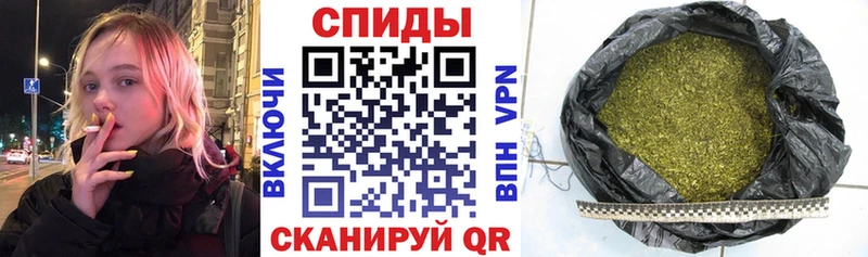 кракен ССЫЛКА  Рязань  Бутират буратино 