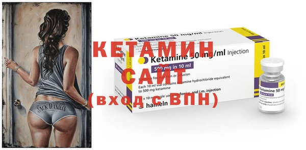 таблы Богородск