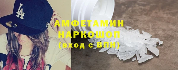 дистиллят марихуана Богородицк
