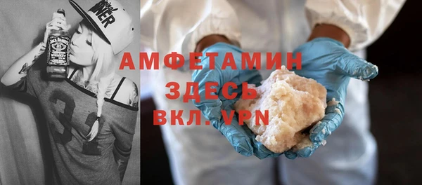 дистиллят марихуана Богородицк