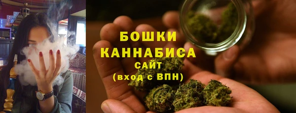 дистиллят марихуана Богородицк