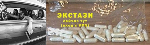 гашиш Богданович