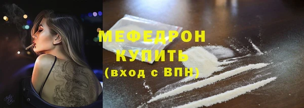 гашиш Богданович