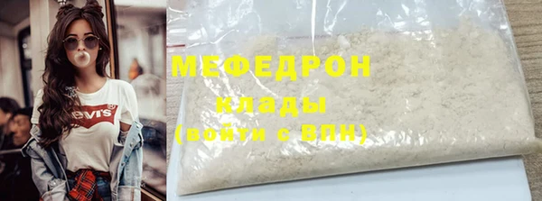гашиш Богданович