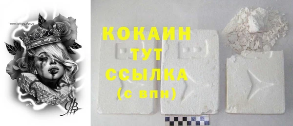 дистиллят марихуана Богородицк