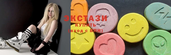 дистиллят марихуана Богородицк
