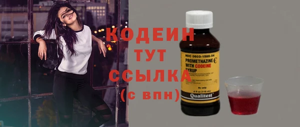 дистиллят марихуана Богородицк