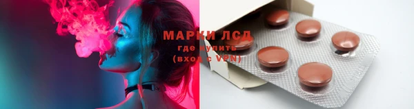 гашиш Богданович