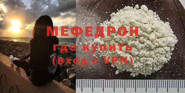 гашиш Богданович