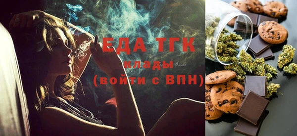 гашиш Богданович