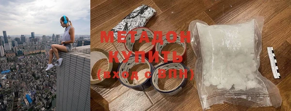 таблы Богородск