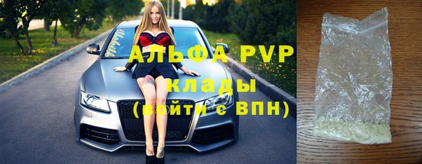 дистиллят марихуана Богородицк