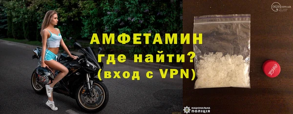гашиш Богданович