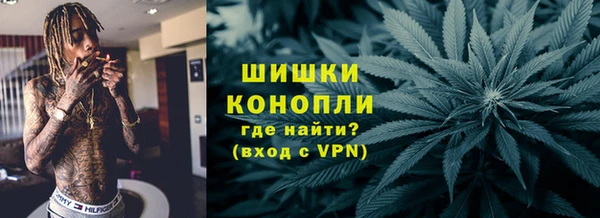 дистиллят марихуана Богородицк