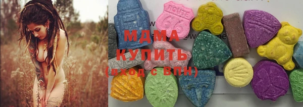 гашиш Богданович