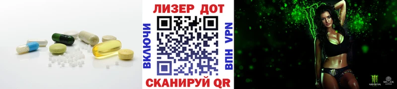 Лсд 25 экстази кислота  цена наркотик  Рязань 