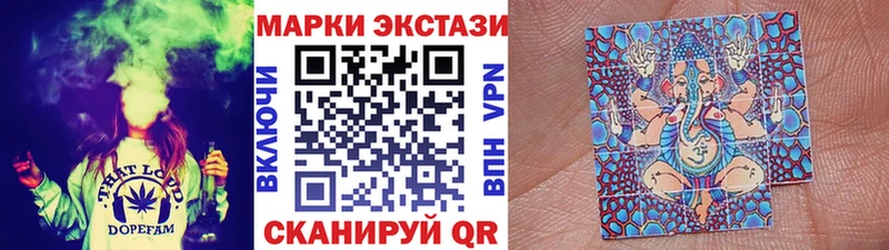Марки NBOMe 1,5мг  Рязань 