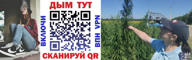 цена наркотик  Рязань  Каннабис OG Kush 